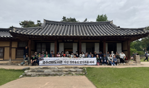 영주선비도서관, 정약용 삶에서 배우는 실학정신 대성황