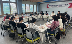 대구보건대학교 산학협력단, 대구시 영양캠프 운영 간담회