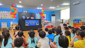 달성군보건소, 아동 음주 폐해 예방 인형극