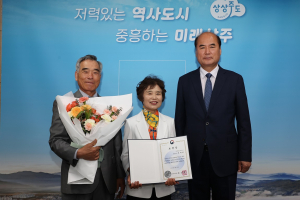 상주시 권태희 씨, 보건복지부 장관 표창