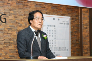 김천시 대신동 체육회 최거동 회장, 선한 영향력 전파