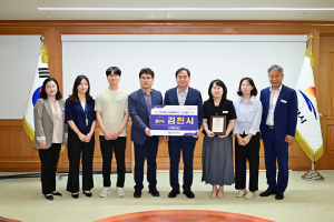 규제개혁 빛난 김천시, 2년 연속 ‘최우수’