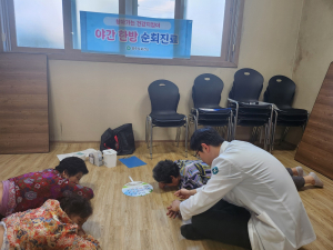 영주 농촌 주민 ‘야간 한방 순회진료’