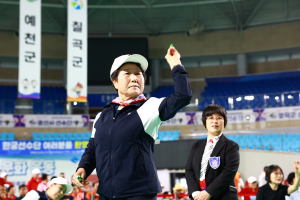 울진군, 경북장애인체전서 군부 종합 4위 성과