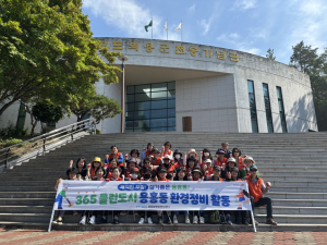 포항 용흥동, 환경정비ㆍ고향사랑기부 홍보