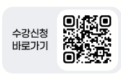울진군장학재단, 원어민 1:1 화상영어 2기 수강생 모집
