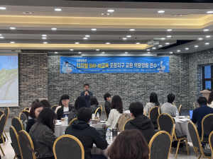 디지털 시대, 교육 현장 효과적 적용 돕기
