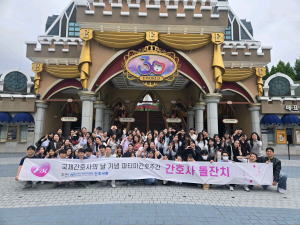 대구파티마병원, 간호사들 사명감 UP