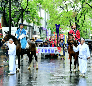 ‘경산 자인단오제’ 30일 화려한 개막