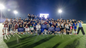 경일대학교, 총장배 사제동행 축구대회 개최