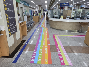 상주, 유도선 설치로 민원창구 찾기 쉽게
