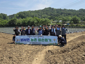 상주시 외서면, 농촌 일손 돕기 활동