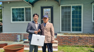 상주시 신흥동, 국가유공자ㆍ보훈가족 위문