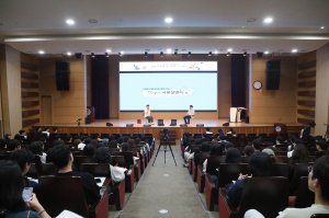 ‘영남이공대학교, 청년정책 토크콘썰트 성료