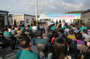 “안동시 산불 이재민, 든든한 보금자리로”