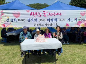 김천시 구성면, 어르신 대상 생신ㆍ경로잔치