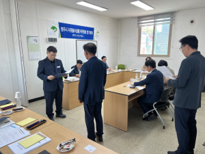 영주시 수돗물 수질평가위원회 개최
