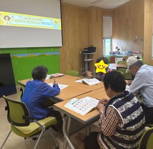 성주군, 치매예방 스토리텔링 경북여행
