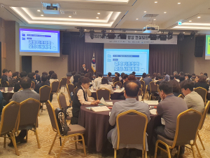 경북교육청, 2025학년도 기초학력 향상 컨설팅단 역량강화 연수