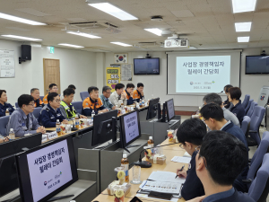 대구교용노동청, 포항시 ‘위험상황 관리지역’ 지정