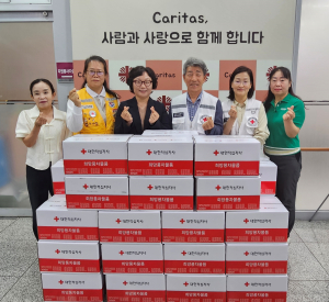 대한적십자사 경북지사, 경산시어르신종합복지관 사회공헌 업무협약 체결