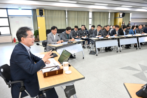 대구 군위군, 2025 공약추진상황보고회