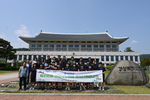 칠곡 장곡중 학생들 1일 경북도의원이 되다