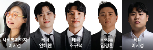 동구문화재단 아양아트센터, 인문학과 함께하는 브런치콘서트
