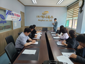 포항상공회의소 경북동부FTA통상진흥센터, 찾아가는 FTA 활용교육