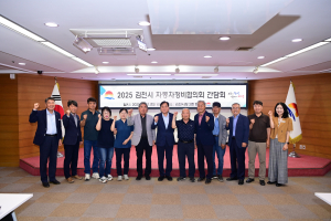배낙호 김천시장, 자동차정비협의회와 교통 안전 협력방안 모색