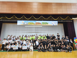 2025년도 포항대학교 간호학과 동아리 체육대회 행사 개최