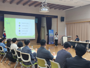 경북교육청, 정주학교 시범운영 연합 워크숍