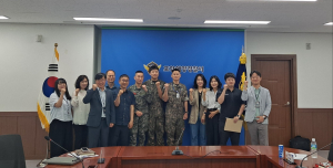 포항해경, 해상 국경범죄 대비 간담회