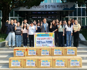 상주 함창읍, 저소득가구에 선풍기 지원