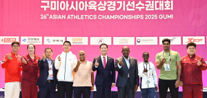 구미시, 스포츠 품고 50만 도시로 도약