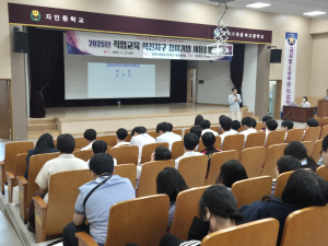 경북교육청, 직업계고 대상 채용설명회