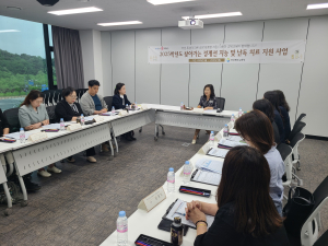 경북교육청,  찾아가는 경계선 지능ㆍ난독 학생 맞춤형 지원 사업 본격 추진