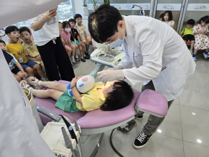 영주시, 제80회 구강보건의 날 행사