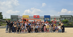 영주국유림관리소, 산불예방 교육