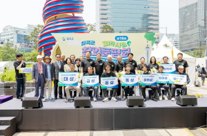서울시민 ‘칠곡 벌꿀참외’ 매력에 홀릭