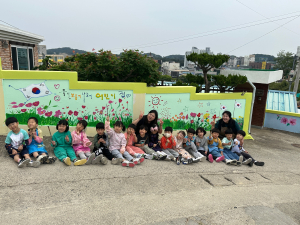 울진군, 현충일 맞이 담장 벽화 정비 사업 추진