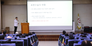 포항세명기독병원, ‘5월 포항MBC시민건강클리닉’ 강의 개최