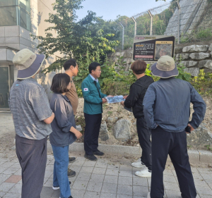 포항시 북구, 우수기 대비 산사태 취약지 살핀다