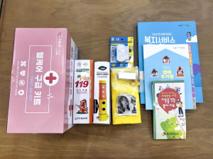 대구 서구 “1인 전입가구 새출발 응원해요”