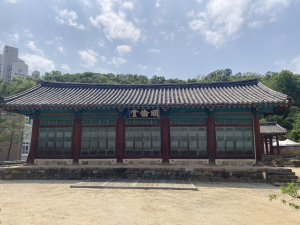 ‘칠곡향교 명륜당’ 대구시 문화유산 지정