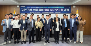 공항 신도시, 스마트 복합도시로 조성