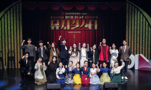 DIMF 뮤지컬스타 파이널라운드…차세대 뮤지컬 스타 탄생 예고