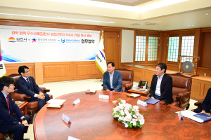 김천, 관학 협력 우수사례 확산 협약