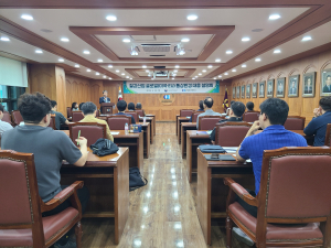 포항상의 경북동부FTA통상진흥센터, 철강산업 글로벌 통상대응 설명회