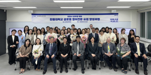 포항시, 한동대와 손잡고 실무형 영어인재 양성